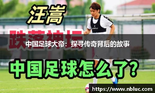 雷火电竞官方