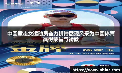 雷火电竞官方