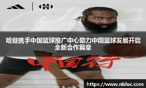 雷火竞技官网
