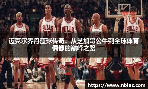 雷火电竞官方