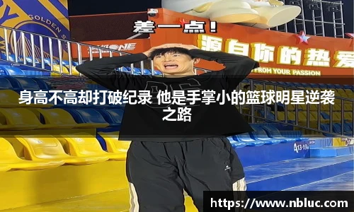 雷火电竞官方