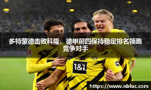 雷火电竞平台