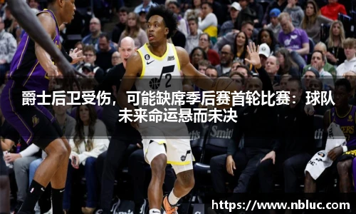 雷火电竞