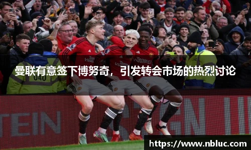 雷火电竞平台