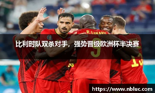 雷火电竞平台