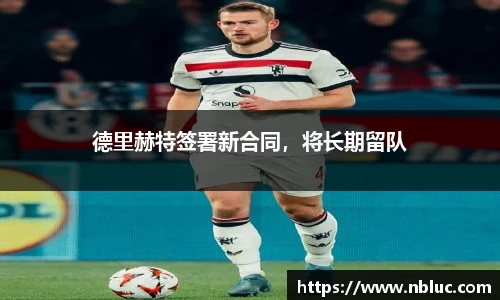 雷火电竞官方