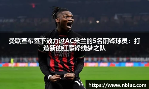 雷火竞技官网