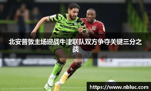 雷火电竞官方