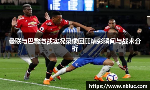 雷火电竞
