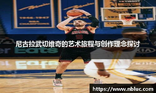 雷火竞技官网