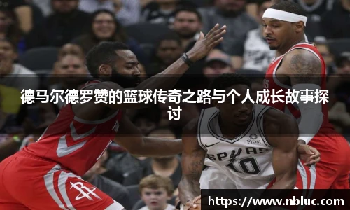 雷火电竞平台