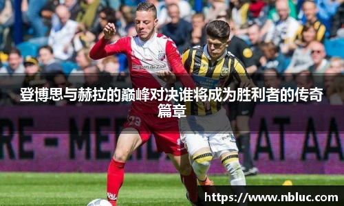 雷火竞技官网
