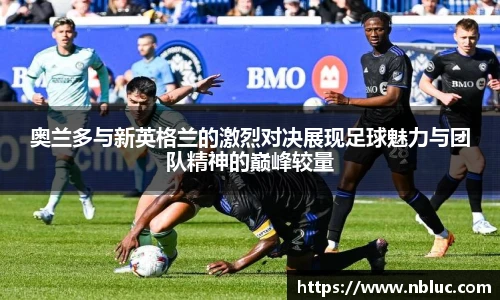 雷火电竞