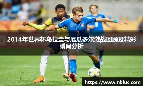 雷火竞技官网