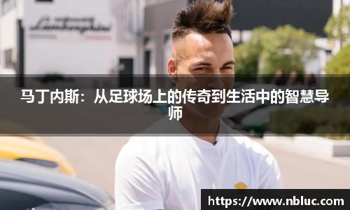 雷火竞技官网