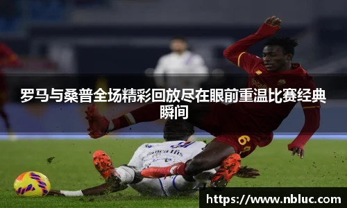 雷火电竞平台