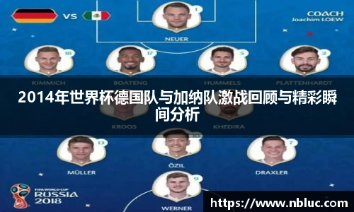 雷火电竞官方