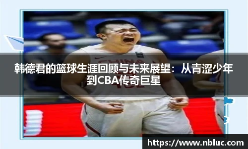 雷火电竞平台
