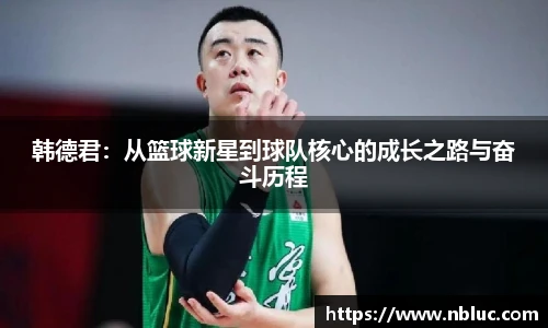 雷火电竞官方