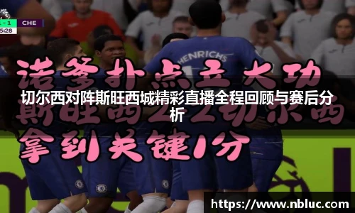 雷火电竞平台