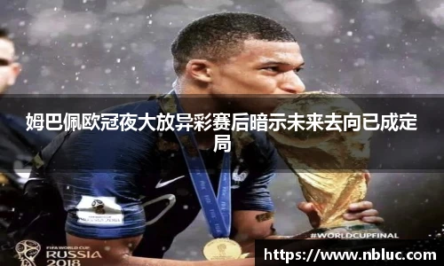 雷火电竞官方