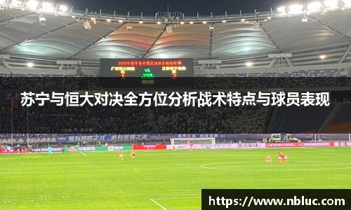雷火竞技官网