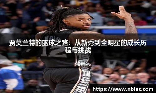 雷火电竞平台
