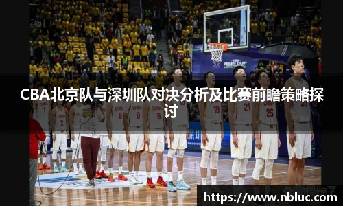 雷火电竞官方