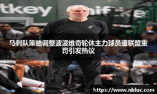 雷火电竞官方