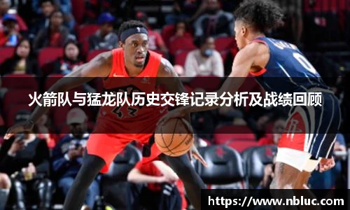 雷火竞技官网